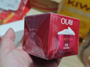 玉兰油（OLAY）大红瓶面霜50g抗皱紧致抗衰老女士保湿面霜生日礼物送女友 实拍图
