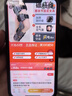 麦德威（medwe）膝关节可调节支具医用碳纤维膝盖固定腿部支架术后护具MD177-13 实拍图