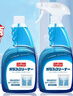 巨奇严选 玻璃水清洁剂家用擦玻璃浴室去水垢油膜神器500ml*2瓶 实拍图