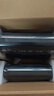 彩格适用惠普m1005硒鼓惠普1020硒鼓q2612a 12a 1020plus 1010 1012 1015 1018佳能lbp2900+打印机硒鼓墨盒 实拍图