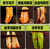 潮夫道椒麻大杂烩750g无骨鸡爪三角骨鸭郡把贡菜休闲解馋网红零食下酒菜 实拍图