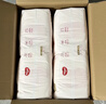 好奇（Huggies）铂金装小桃裤成长裤XXXL26片*4包(17kg以上)【透爽散热】 实拍图