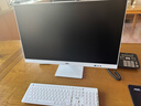 AOC美人鱼838Pro 27英寸高清办公商用台式一体机电脑(13代i7-13620H 16G 1T键鼠 )白 实拍图