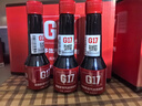 G17汽车摩托车汽油添加剂燃油宝喷油嘴清洗巴斯夫原液除积碳省油 实拍图