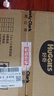 好奇（Huggies）金装婴儿专用湿巾80抽18包阿尔卑斯冰川水清爽洁净手口屁屁专用 实拍图