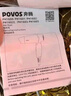 奔腾（POVOS）电吹风机家用1400W大功率速干宿舍学生吹风筒可折叠酒店专用PH1602生日礼物送女友 【经典款】折叠便携PH1602 实拍图