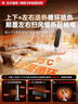 锐舞【10w+加购丨省电顶配款】暖风机石墨烯取暖器电暖器电热取暖器电暖气家用小型婴儿浴室 实拍图
