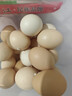 京喜加 鲜鸡蛋 土鸡蛋  五谷喂养 山林自养鸡蛋早餐 生鲜超市买菜40g 10枚 500g【含箱】 实拍图