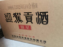 迎驾贡酒 银星 浓香型白酒 52度 520ml*4瓶 整箱装 实拍图