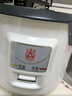 三角牌（Triangle）电饭煲家用迷你电饭锅1.5L煮饭锅学生宿舍电煮锅1人用 TG-Z15X18J 实拍图