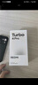 小米（MI）REDMI Turbo 4 Pro 第四代骁龙8s 7550mAh长续航 16GB+512GB 粉金色 小米红米5G手机 实拍图