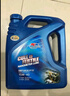 卡尔沃合成型汽油机油 汽车润滑油 15W40SG级 四季通用 3.5L 汽车用品 实拍图