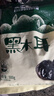 黑森东北黑木耳500g袋装  东北特产黑龙江特产黑木耳干货肉厚无根 实拍图
