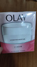 玉兰油（OLAY）水润滋养面霜50g焕白亮白女士护肤品保湿面霜生日礼物送女友 实拍图