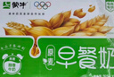 蒙牛早餐奶麦香味250ml*16盒 早餐伴侣燕麦醇香 送礼盒装新老包装交替 实拍图