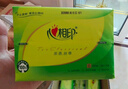 心相印抽纸 面巾纸茶语丝享 3层660抽 真S码 柔厚亲肤 纸巾提装售卖 实拍图