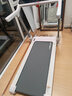 佑美U4Pro跑步机家庭用电动爬坡登山全折叠安静低音走步机健身房器材 实拍图