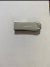 闪迪（SanDisk）128GB USB3.2 U盘 CZ550黑色 读速100MB/s 安全加密 数据恢复 学习办公电脑车载 高速大容量优盘 实拍图