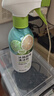 网易严选冰箱家电免洗清洁剂2瓶 除菌剂除味剂抑菌防霉洁净除味清洗剂 实拍图