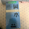 冈本（OKAMOTO）避孕套 skin尽享超薄超润滑30片 男女用安全套套成人情趣计生用品 实拍图