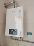 林内（Rinnai）【鲸吨吨白鲸】20升燃气热水器天然气【国家补贴15%】大水量 20GD31 (JSQ40-GD31) 实拍图