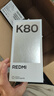 小米 REDMI K80 国家补贴 第三代骁龙 8 6550mAh大电池 澎湃OS 雪岩白 12GB+256GB 红米5G手机 实拍图