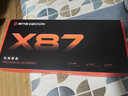前行者【立省15%】X87Pro/Ultra无线机械键盘有线蓝牙三模gas客制化游戏电竞磁轴办公专用侧刻电脑笔记本 黑莓U北极拿铁V2+1.2万mA+黑莓鼠标垫-推荐 实拍图