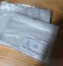 佳帮手真空封口机保鲜袋包装机抽真空袋子加厚网纹塑封袋食物真空保鲜袋30*40cm 实拍图