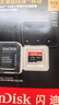 闪迪（SanDisk）512GB TF（MicroSD）内存卡 A2 4K V30 U3 C10 至尊超极速移动存储卡 读速200MB/s 写速140MB/s 实拍图