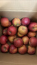 京鲜生 新疆阿克苏苹果 净重8.5斤单果75-80mm 生鲜水果 源头直发 实拍图