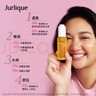 茱莉蔻（Jurlique）玫瑰水润光感护理油30ML礼盒 面部护肤精油补水保湿   实拍图