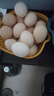 新鲜农家谷物鲜鸡蛋  现捡现发 破损包赔  营养早餐 30枚装（3斤） 实拍图