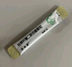 【原研药】妈咪爱 枯草杆菌二联活菌颗粒1g*10袋/盒  实拍图