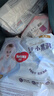 好奇（Huggies）金装拉拉裤XXL74(15kg以上)尿不湿【速干不易红】 实拍图