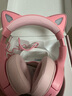 西伯利亚（XIBERIA）V13PRO头戴式游戏耳机 有线电竞耳麦USB一键7.1声道带麦克风 手机电脑吃鸡CSGO听声辩位专业耳机 发光猫耳【一键7.1七彩灯效】 实拍图