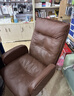 英斯迪尔（INSDEA）家用老板椅舒适久坐办公椅电脑椅可躺靠背椅书房书桌商务沙发座椅 咖色+脚踏-纳米皮【加厚乳胶】 铝合金脚 实拍图