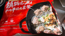 大希地潮汕牛肉丸+牛筋丸双拼250g*8袋共4斤 肉含量90% 赠沙茶酱蒜酥 实拍图