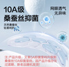 京东京造10A抑菌男式内裤男纯棉平角内裤大码男生四角短裤衩4条XL 实拍图