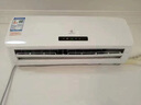申花空调补贴 节能空调挂机 家用 壁挂式 卧室出租屋 省电变频  以旧换新 安静低音快速冷暖独立除湿 大1匹 一级能效 【冷暖】全铜管 无安装 送货入户 实拍图
