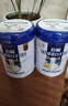 伊利倍畅免疫球蛋白羊奶粉礼盒送长辈 成人奶粉 营养品早餐 700g*2 实拍图