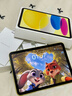 Apple/苹果 iPad11英寸 A16芯片2025年款 平板电脑 (256GB WLAN版/学习办公娱乐)黄色 实拍图