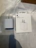 Apple/苹果 20W USB-C充电器  type-c充电器苹果手机充电器原装手机快充头 苹果17手机充电器 实拍图