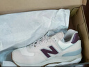 NEW BALANCE NB574官方休闲鞋女鞋复古舒适秋冬透气网鞋轻便百搭潮流运动鞋 米白色 WL574RCF 37.5 (脚长24cm)尺码详询客服 实拍图