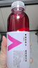 农夫山泉 力量帝维他命水 石榴蓝莓风味饮料 500ml*15瓶 整箱装 实拍图