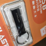 台电（TECLAST）64GB USB2.0 U盘 迷你型便携招标投标办公车载U盘 电脑大容量高速读写防水金属移动优盘 实拍图