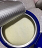 爱他美（Aptamil）卓傲幼儿配方奶粉3段（12—36月龄） 800g*1罐  卓傲自护益生元 实拍图