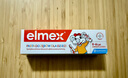 ELMEX艾美适宝宝儿童牙膏0-3-6岁婴儿奥拉氟防蛀含氟固齿牙龈护理50ml 实拍图