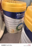 美素佳儿（Friso）皇家美素佳儿（Friso Prestige）幼儿配方奶粉12-36月龄幼儿 3段800g*1罐（新国标） 实拍图