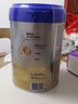 爱他美（Aptamil）卓傲幼儿配方奶粉3段（12—36月龄） 800g*1罐  卓傲自护益生元 实拍图