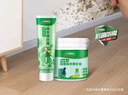 三棵树漆墙面修补膏防霉抗菌白色墙面去污修复腻子粉膏墙皮脱落防水补墙膏 实拍图